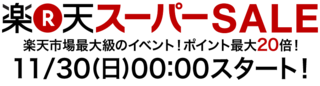 main_ttl.png